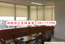 供应厂家直销手动卷帘/拉珠卷帘/办公卷帘/阳光面料卷帘/电动卷帘