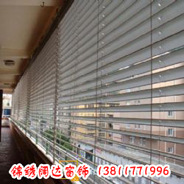 【厂家直销】办公百叶帘隔断百叶遮阳百叶帘免费安装送货