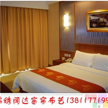 北京酒店窗帘布艺，宾馆客房遮光窗帘，办公楼会议室遮光窗帘系列