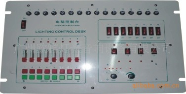 16路带调光灯控台/灯光控台/控制台