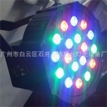 新款推荐LED18颗3W塑料帕灯LEDRGB染色帕灯LEDpar灯