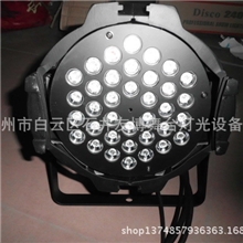 3W36颗户内帕灯，LED帕灯，LED舞台灯频闪灯