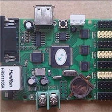 LED显示屏控制卡LED控制卡U盘控制卡K卡稳定自由分区