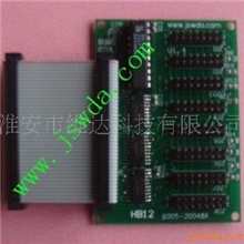 维达U盘控制卡LED12转接板