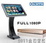 供应高清硬盘卡拉OK机,点唱机,点歌机(图)