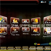 12年新款KTV/家用/卡拉OK1080P真高清点歌机，内置2000G超大硬盘