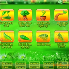 点歌机高清缅甸越南蒙古文俄文法语泰语马来语酒水点单