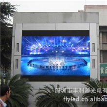 丰利源光电仁怀led显示屏报价