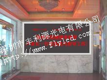 LED室内高清全彩显示屏在媒体综艺节目舞台大背景必不可少