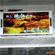 供应LED显示屏、全彩显示屏