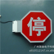 厂家直供最新电动安全校车停车信号臂