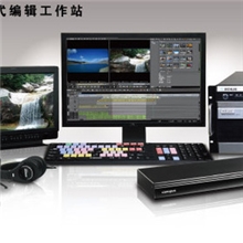 非编CGWS2000全接口多功能高清非编系统