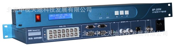 华视BP-105NGPS授时钟SNTP时间服务器