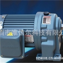 厂家直销万鑫减速马达、万鑫减速电机、特价现货：18925261903