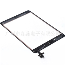 配件批发iPadmini原装全新触摸总成ipadmini触摸屏总成