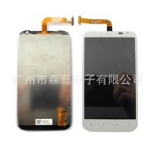 现货批发HTCSensationXLX315eG21液晶总成正品屏幕g21