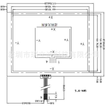 供应威纶5.6寸PLC专用触摸屏