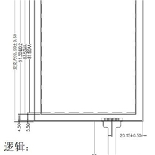 平面电阻触摸屏4寸M4103A数据采集器9060，厂家生产，批量出货
