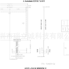 3.5寸四线电阻触摸屏，配夏普、胜华显示屏，优质材料，优质品质