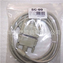 三菱编程电缆PLC编程电缆/FX下载线/SC09下载线/SC-09