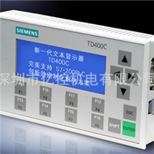 全新原装西门子TD400C西门子文本显示器6AV6640-0AA00-0AX0