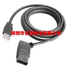 进口西门子LOGO下载线6ED1057-1AA01-0BA0LOGO!USB-CABLE