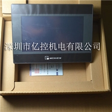 威纶代理TK6070IP威纶7寸触摸屏