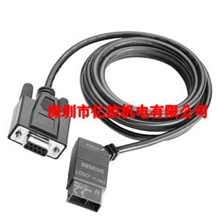 进口西门子LOGO下载电缆6ED1057-1AA00-0BA0LOGO!PC-CABLE