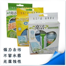 液晶屏亮洁套装强力去污，不留水痕，无腐蚀性，液晶的好手选