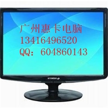 19寸电视机LEDHY现代液晶电视机A+屏液晶电视厂家直销批发