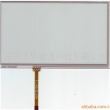 6.2寸车载电阻式触摸屏：配天马6.2数字屏，