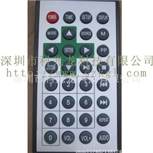 32键高清播放器遥控器，投影机遥控器，机顶盒遥控器，台湾遥控器