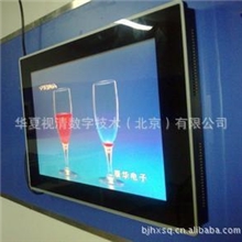 数字标牌广告机高清一体机方案内置高清一体机解码板自主研发