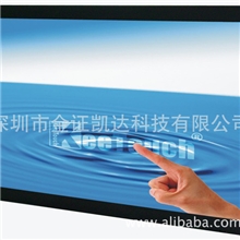 厂家优惠直供KeeTouch触摸显示器