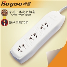 现货批发虎哥排插HG403安全工业接线插座拖线板新奇特小家电