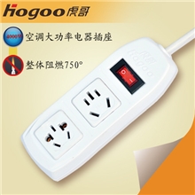 厂家直销虎哥排插HG102KD-1.8M大功率16A空调专用插线板/拖线板