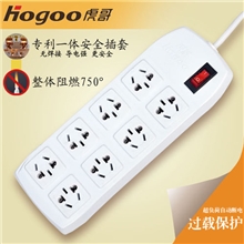 厂家专业生产插线板虎哥排插HG208T-3M过载保护转换插座插排