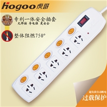 厂家批发虎哥排插HG705TF-3M三级防雷过载保护转换插座/拖线板