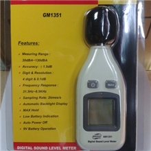 标智GM1351噪音计噪音仪声级计分贝仪噪声测试仪