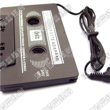 厂家直销生产供应卡带转换器，磁带转换器，mp3磁带，蓝牙磁带