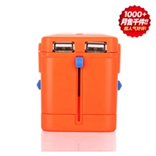 2.1A双USB万用转换插座dualUSBtraveladapter出国旅行
