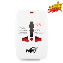 【企业采集】HCETUA009出国必备多合一转换插座旅行社专用礼品