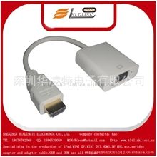 hdmitovga带音频hdmi转vga转接线带音频adapterhdmi适配器
