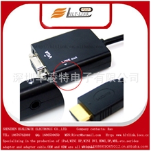 hdmitovga带音频,hdmi转vga转接线带音频，adapter,hdmi适配器