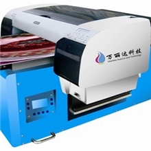 皮革纺织行业UV平板打印机平板打印机彩色物体喷印机