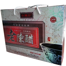 代理山西礼品装老陈醋价格低廉