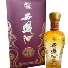 代理西凤酒凤至尚A652&deg;价格低廉正品保证