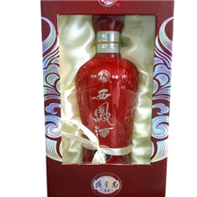 代理西凤酒凤至尚A545&deg;低价处理