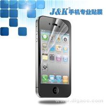 厂家手机膜批发iphone44S贴膜苹果4代保护膜高清防刮钻石膜