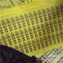 金属logo牌金属标牌金属标金属商标金属标签